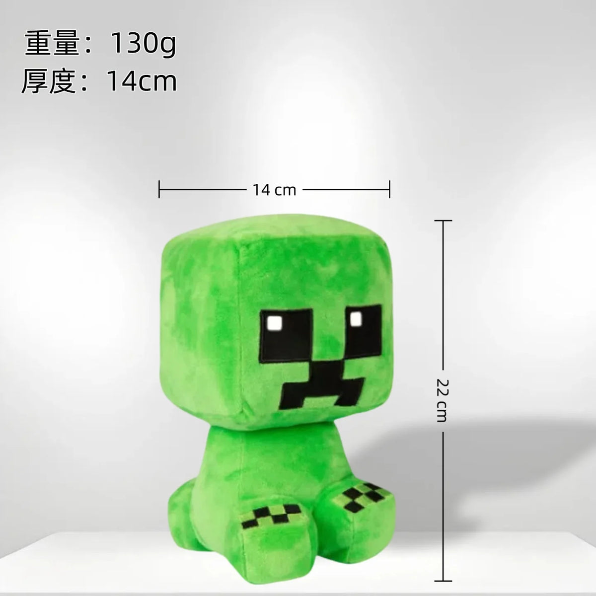 MINECRAFT PLUSHIES