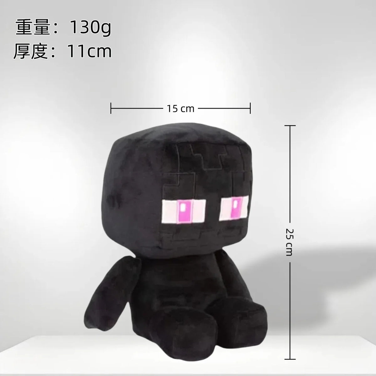 MINECRAFT PLUSHIES