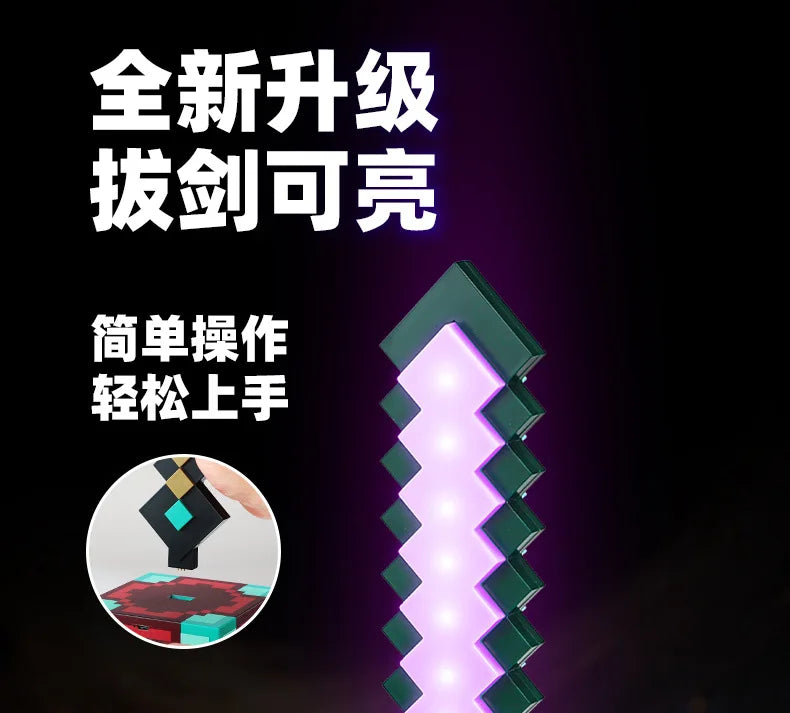 Minecraft Diamond Sword LED Night Light 3D Gamer Desk Lamp USB Charging Glowing Toys for Kids Room Decor, Birthday Gift for Boys