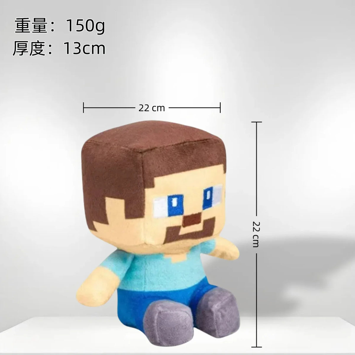 MINECRAFT PLUSHIES